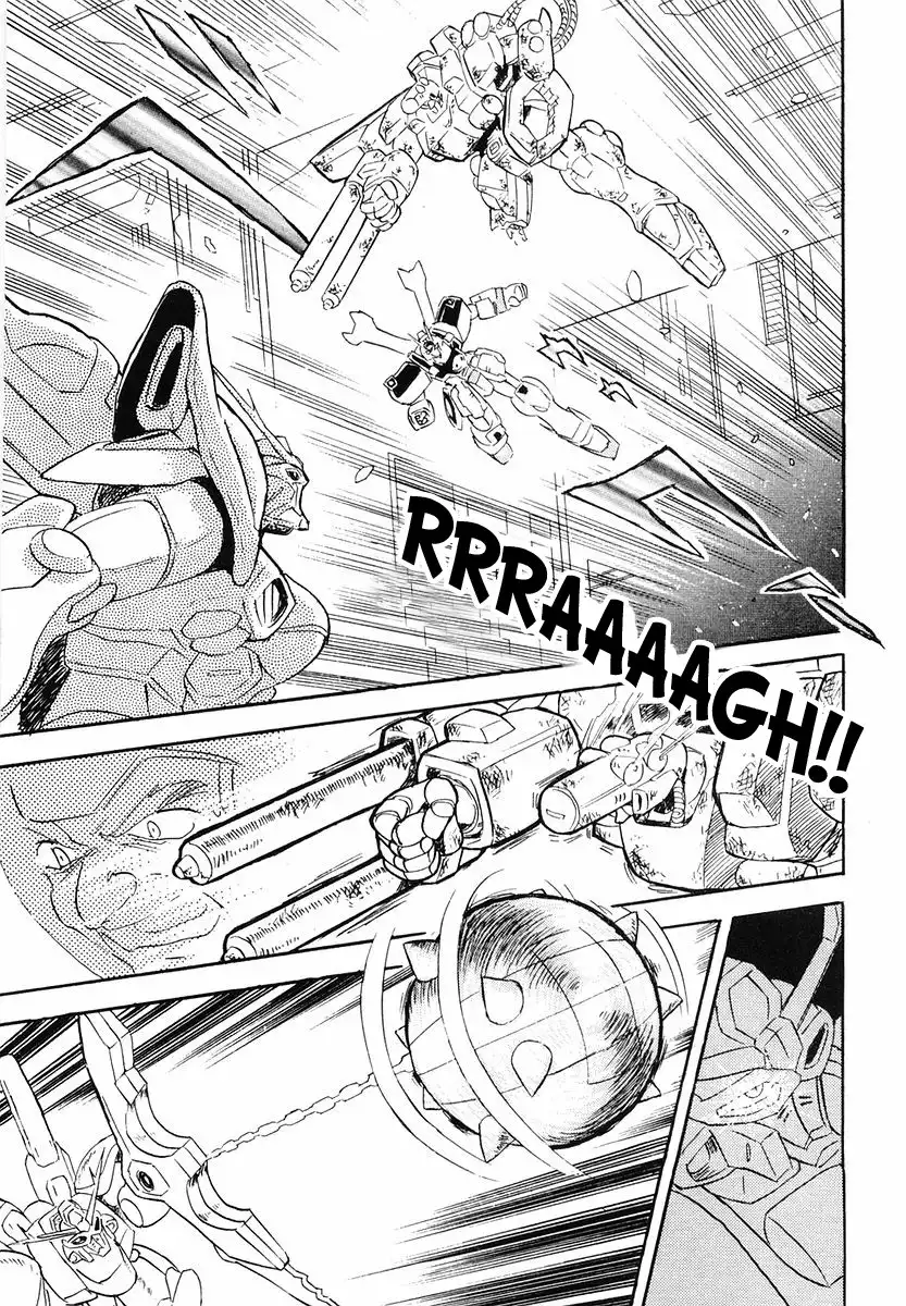 Kidou Senshi Crossbone Gundam - Skullheart Chapter 5 22